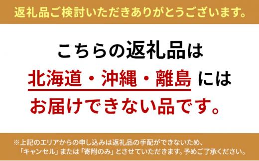 用宗港直送釜揚げしらす（280g×2パック） シラス 釜揚 釜揚げ パック 新鮮 冷蔵