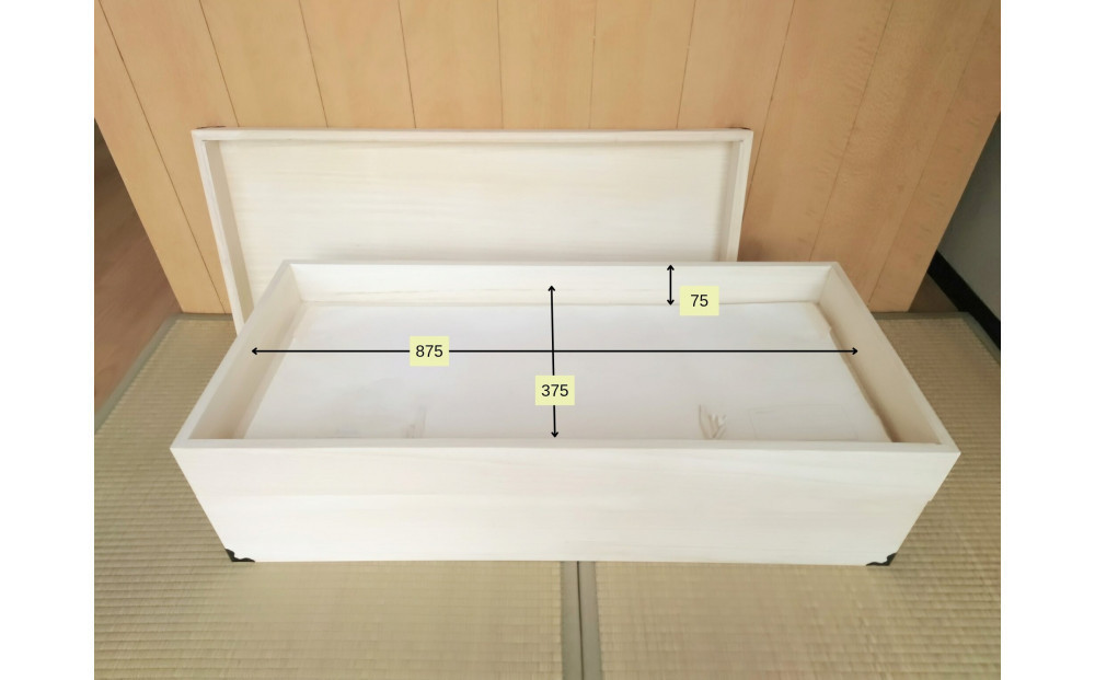 桐衣装箱　特２段　FK-145【配送不可：沖縄・離島】
