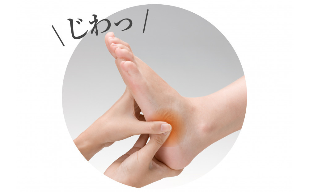 AKAISHI アーチフィッター601室内履き 強力アーチサポートサンダル 【ネイビー】＜4Lサイズ＞□