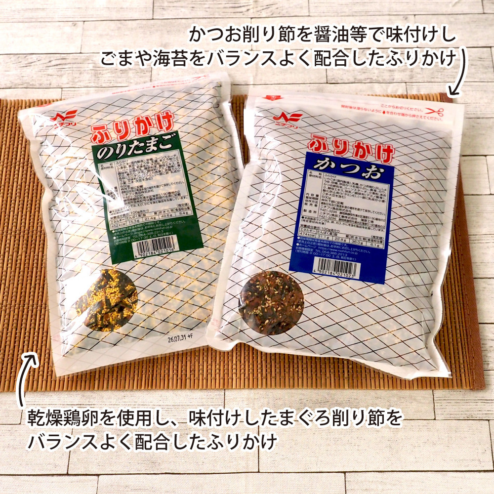 螟ァ陲500g蜈・繧 縺オ繧翫°縺代ョ繧翫◆縺セ縺(1陲)繝サ縺九▽縺(1陲)繧サ繝繝