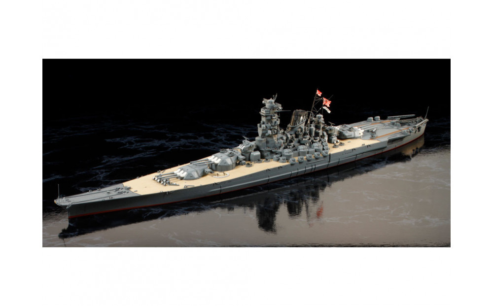 1/350 日本戦艦　大和