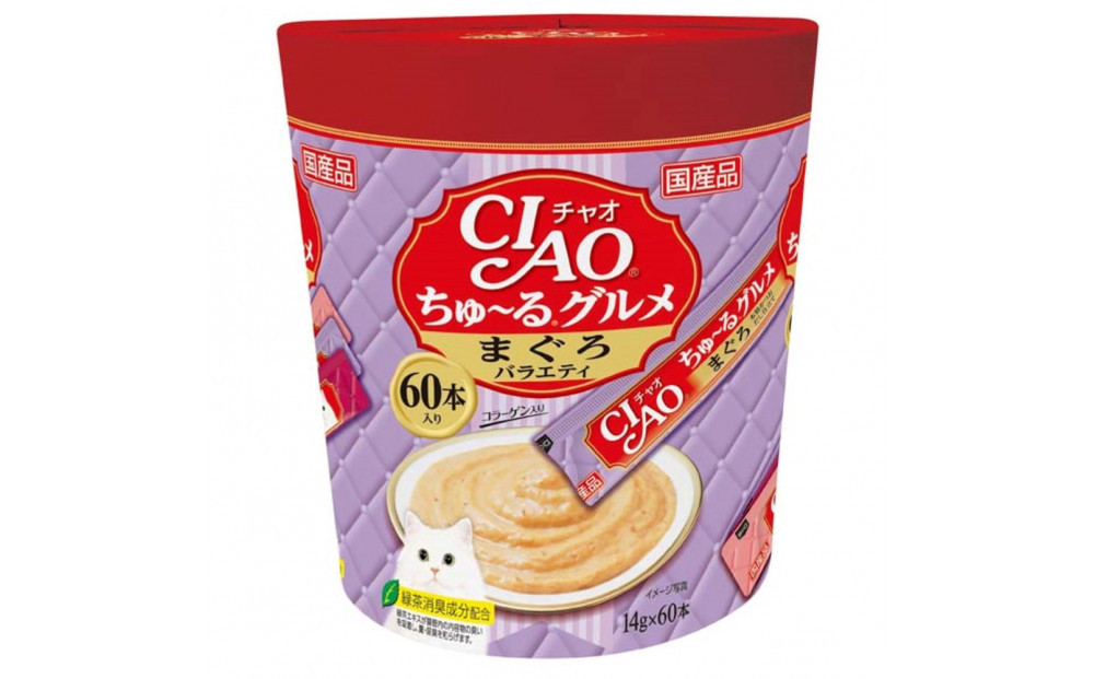いなば　CIAO猫ちゅ～るグルメ　まぐろバラエティ480本（14ｇｘ60本ｘ8袋入）（ケース）