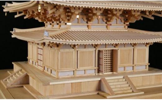 1/70 薬師寺 東塔【小林工芸】木製美術建築模型 社寺 城 木製 建築 模型キット 専門 クラフト 趣味 工作 静岡市