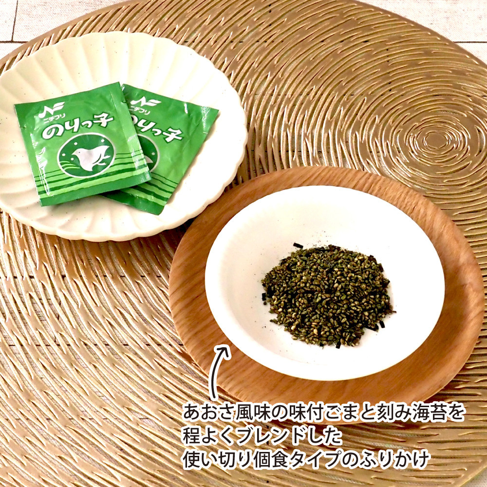 髱吝イ。縺ョ縺オ繧九&縺ィ縺ョ蜻ウ縺オ繧翫°縺代≠縺倥h縺幢シ10陲具シ峨サ縺ョ繧翫▲蟄撰シ80鬟滂シ峨そ繝繝