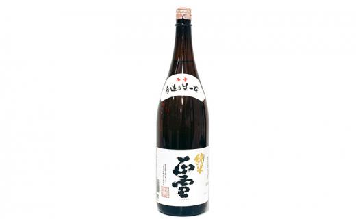 正雪 純米 1.8L×6本セット 幸せの酒 銘酒市川 日本酒 純米酒 お酒 プレゼント お祝い ギフト