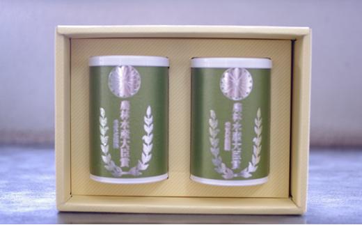 【嘉永元年(1848年)創業 老舗 茶問屋】2025年 静岡県産 新茶 100g×2缶 【 お茶 緑茶 茶葉 煎茶 】お茶