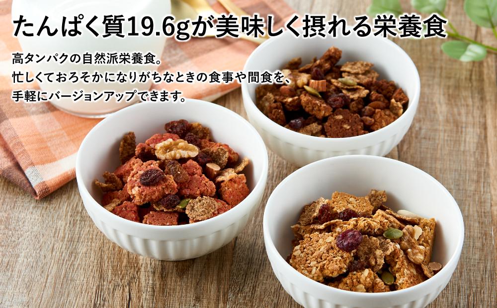 静岡産 美味しさにこだわった栄養食 パワグラ 10袋セット（メープル4・ココア3・ストロベリー3）【グラノーラ】