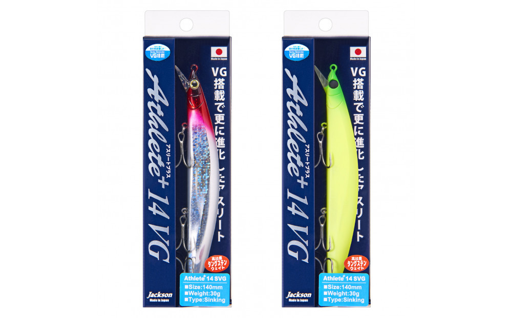 ãžã£ã¯ãœã³ããµãŒãã«ã¢ãŒã»ãã2 ïŒã«ã¢ãŒïŒåïŒã«ã¢ãŒã±ãŒã¹ïŒãé£ãå
· ã«ã¢ãŒ ã¢ãŠãã㢠ãã£ã³ããâ