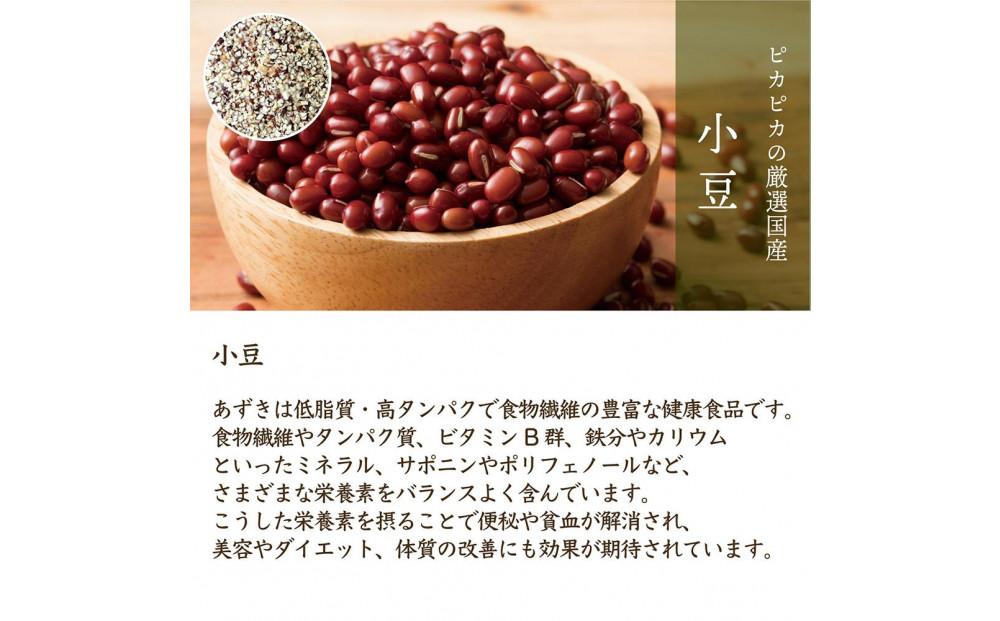 縺イ縺阪o繝ェ雎4遞ョ繝悶Ξ繝ウ繝 8kg(400gテ20陲)