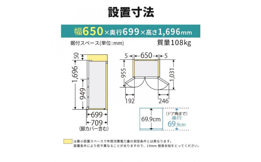 荳芽廠髮サ讖溷キ阡オ蠎ォ MR-WXD47LNH 繧ー繝ゥ繝ウ繝峨い繝ウ繝舌シ繧ー繝ャ繝シ 6繝峨い 隕ウ髻ウ髢九″ 讓呎コ冶ィュ鄂ョ莉倥先イ也ク繝サ髮「蟲カ繝サ荳驛ィ螻ア髢灘慍蝓:驟埼∽ク榊庄縲大キ蜃榊コォ 蜀キ阡オ 蜀キ蜃 螳カ髮サ 螳カ髮サ陬ス蜩 髮サ蛹冶」ス蜩 繧ュ繝繝√Φ螳カ髮サ 螳カ蠎ュ逕ィ