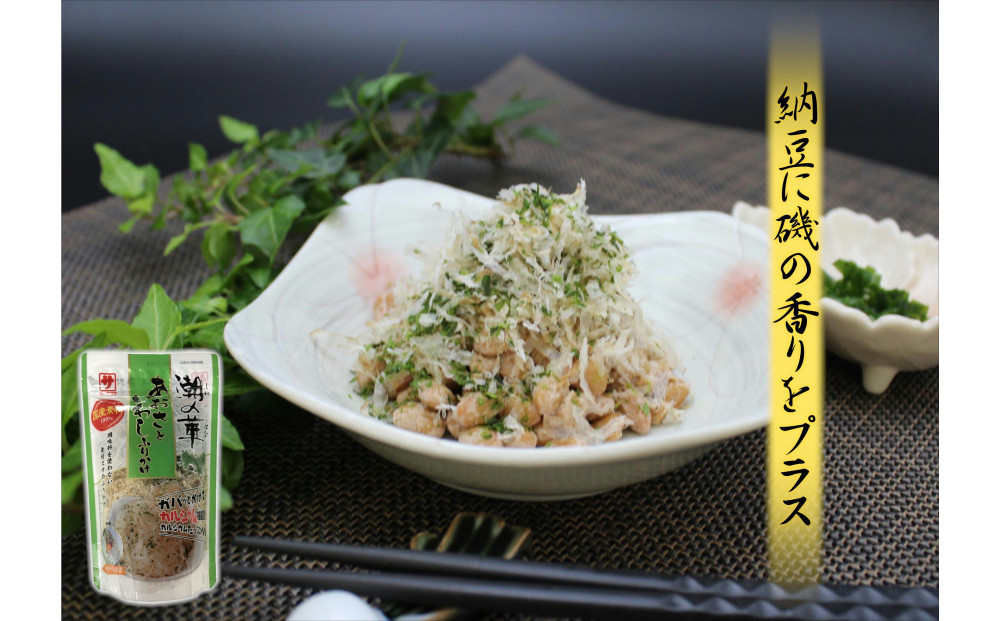 削り節・だしの7点セット（自然なもの　無添加　体にいい　乾物　けずりぶしとお出汁のセット）