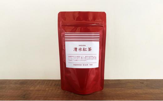 【駿府堂茶舗】和紅茶50g×5パック 清水紅茶 国産紅茶 品評会受賞茶園