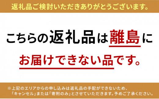 【F organics】エッフェオーガニック ディープモイスチャーミルク 120mL（乳液・エステ・美容・シリーズ・スキンケア・アロマ）