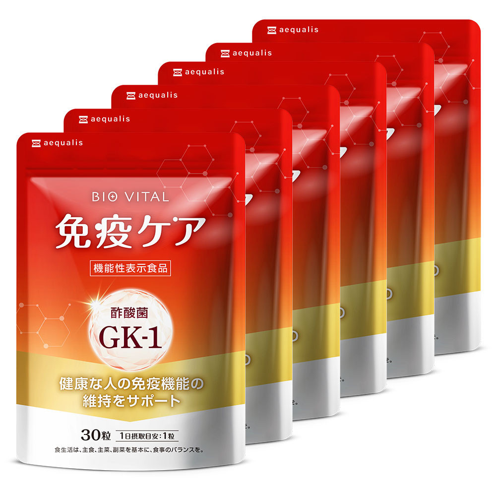 BIOVITAL（ビオバイタル） 免疫ケア サプリメント シールド乳酸菌 酢酸菌GK1 機能性表示食品 6袋（6ヶ月分）