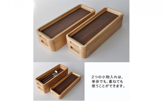 ひのきの　大人の道具箱　小さな道具箱Plus・縦