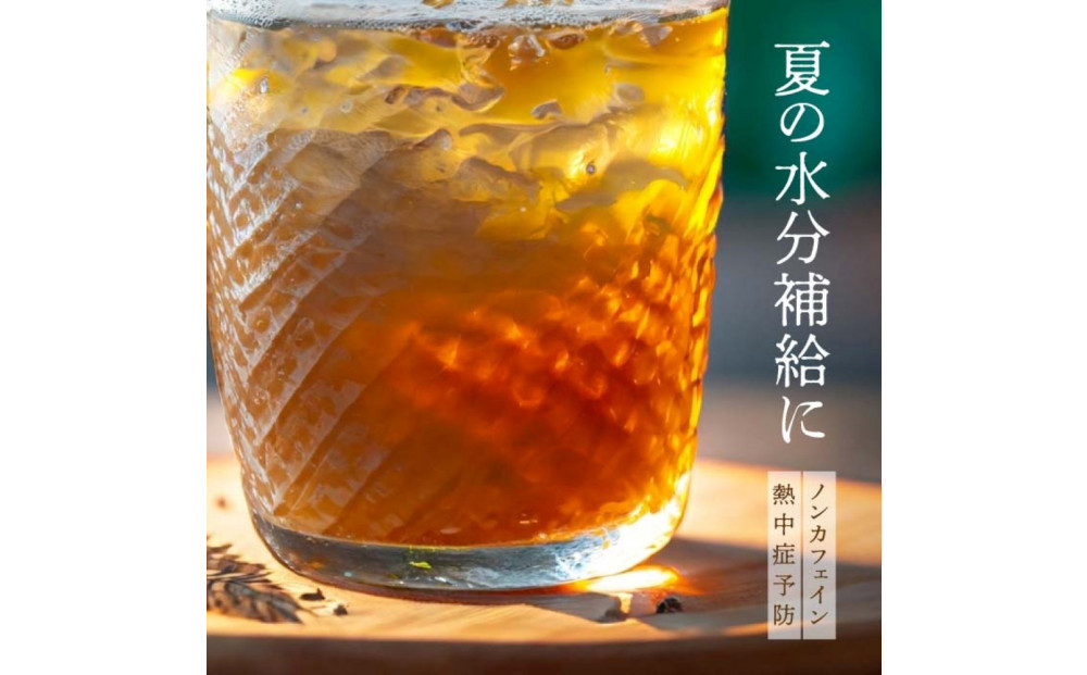 麊è¶ãã©ãã«ã¬ã¹ã500mlãèš96æ¬ããããããã«ïŒ500mlÃ24æ¬Ã4ç®±ã»ããïŒãããŠãã³ããã¬ããž ããè¶ããŸãšãè²·ããä¹³åå€äžäœ¿çšãé
éäžå¯ïŒæ²çžçã»é¢å³¶ã