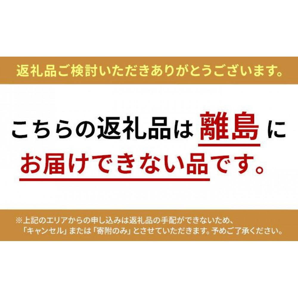 濃い抹茶ティラミス 6個セット【配送不可：離島】【スイーツ ティラミス お取り寄せ】