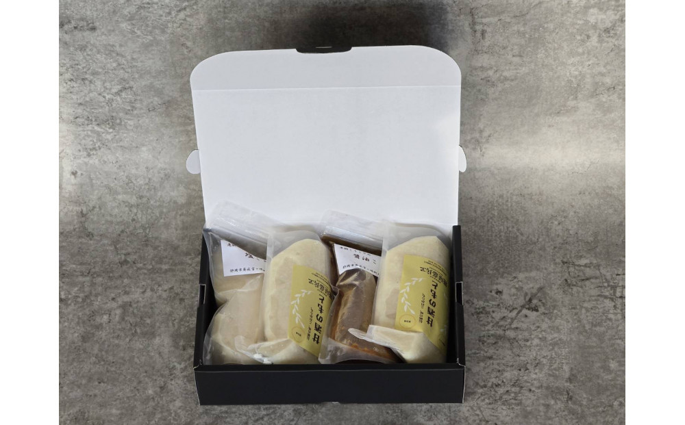 しぞ〜か発酵　４点セット