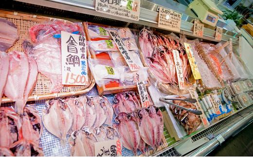 ふかくら特選干物＆切身セット（あじ開き・真いわし本醤油開き・さば塩糀開き・かれい甘辛・銀さけ西京三日漬け・銀たら粕三日漬け）冷凍 魚 おかず 焼魚 焼き魚 干物 西京漬け 粕漬け 漬け魚 詰め合わせ 海の幸