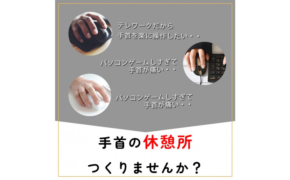 åŸæä» è眮ãã¯ãã·ã§ã³ ãã©ãã¯