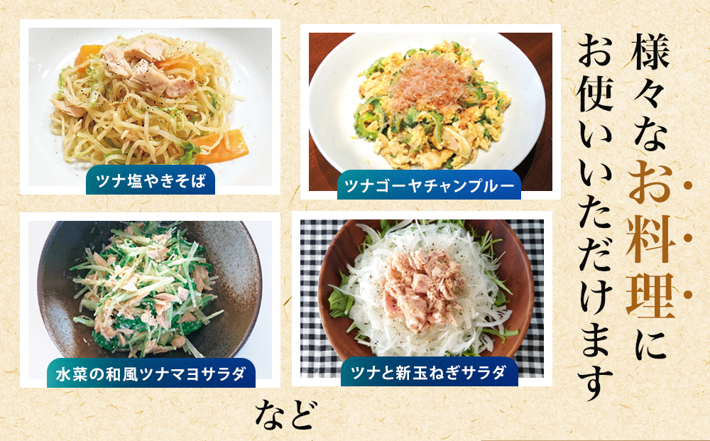 【310】≪最短２日以内発送≫特撰まぐろオリーブ油漬詰合せ　12缶入（ファンシー・フレークセット）静岡一番人気 素材重視のツナ缶のおいしさ◆ 熟成 高級まぐろ ツナ缶 ツナ マグロ 鮪 缶詰 フレーク 缶詰 常温 魚貝類 食品 加工食品 静岡 ギフト 詰合せ 魚介類 お中元 お歳暮 プレゼント 高級 贈答用 お取り寄せ グルメ ストック食材 たんぱく質 キャンプ オリーブオイル