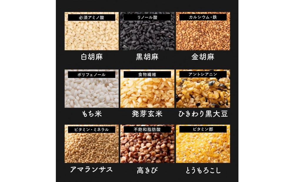 【3か月定期便】国産 グルテンフリー雑穀 (400g×2袋)【合計2400g 全6袋】