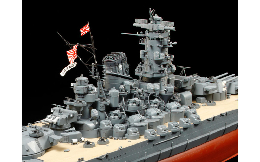 1/350 日本戦艦　大和