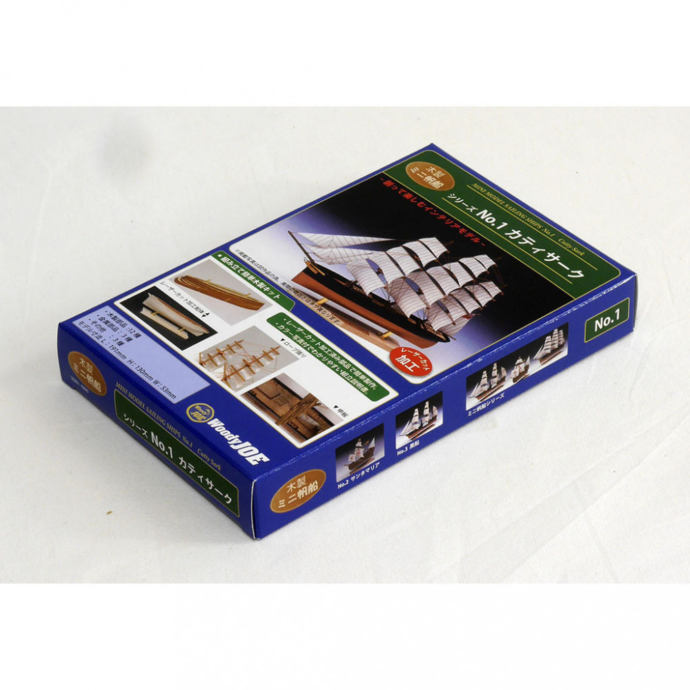 ウッディジョー　ミニ帆船　No.1　カティサーク　木製模型キット