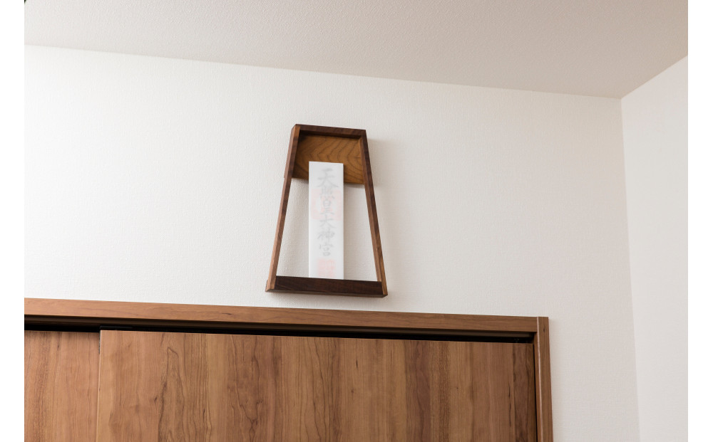 うかぶ神棚　台形本体（ウォールナット材）【配送不可：沖縄・離島】