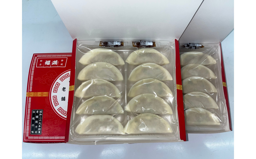 遖乗コ鬢蟄 10蛟句・繧 3邂ア