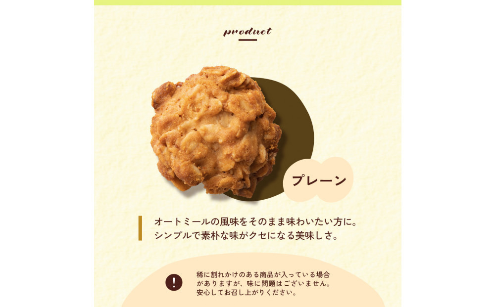 繧ェ繝シ繝医Α繝シ繝ォ繧ッ繝繧ュ繝シ 繝励Ξ繝シ繝ウ 1kg(100gテ10陲)