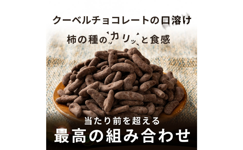 æ¿ã®çš®ãã§ã³ãã€ã«ã«ãª 3.2kg(400gÃ8è¢)