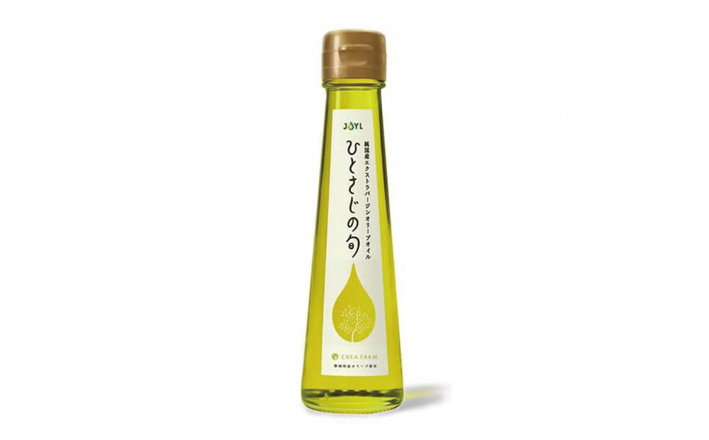 ãçŽåœç£ãšã¯ã¹ãã©ããŒãžã³ãªãªãŒããªã€ã«ããJOYL ã²ãšããã®æ¬ CREA FARMã2çš®(ã³ããã€ãçš®/ã¢ã«ãããŒãçš®) Ã2æ¬ã»ãã é岡åž