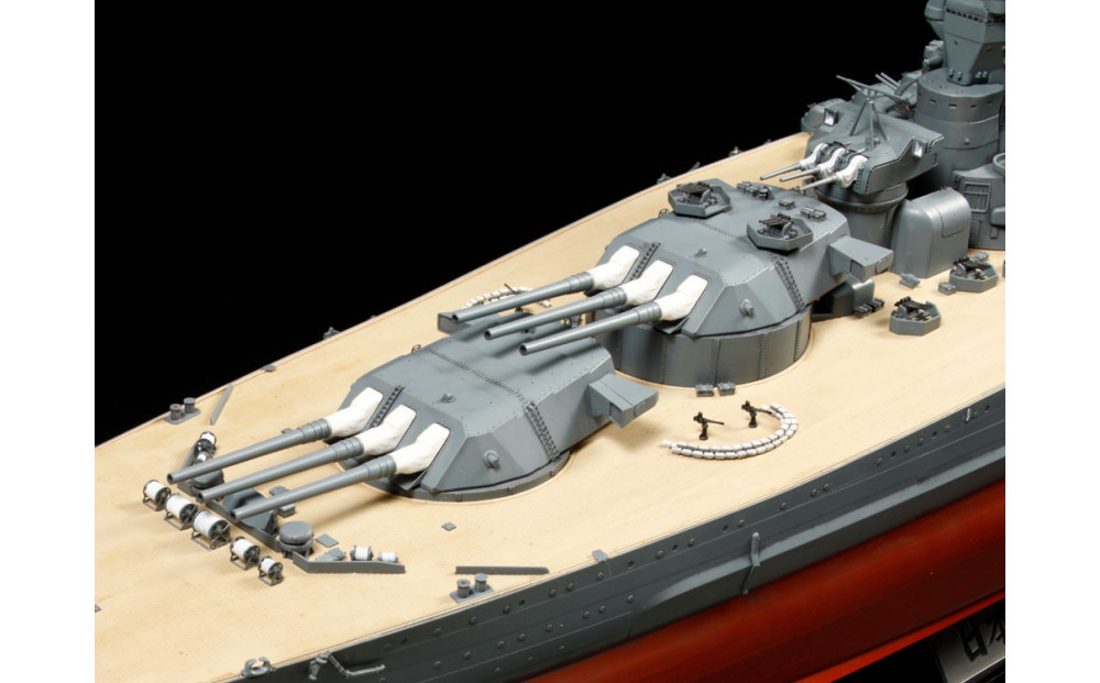 1/350 日本戦艦　大和