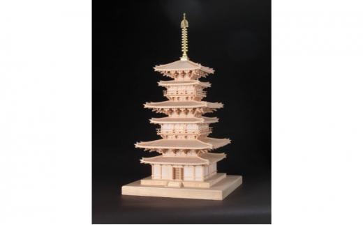 1/70 薬師寺 東塔【小林工芸】木製美術建築模型 社寺 城 木製 建築 模型キット 専門 クラフト 趣味 工作 静岡市