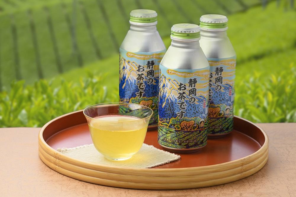 緑茶飲料「静岡のお茶です」	400ml×24本入り