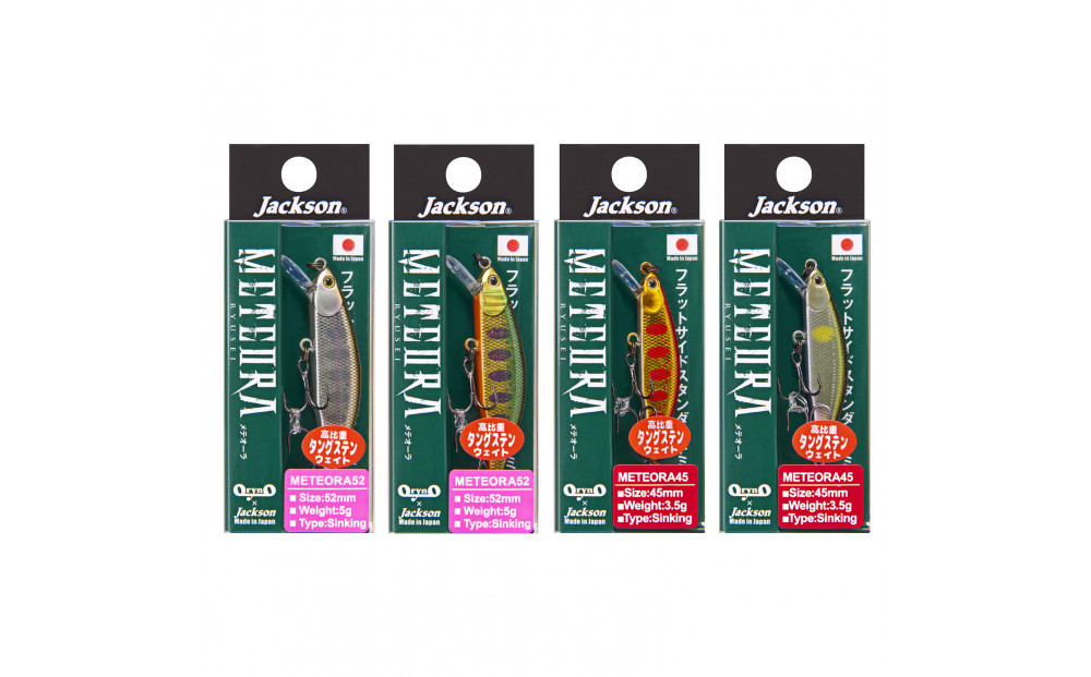 ジャクソン　渓流ルアーセット1 メテオーラ 2個【釣り具 ルアー アウトドア キャンプ】◆
