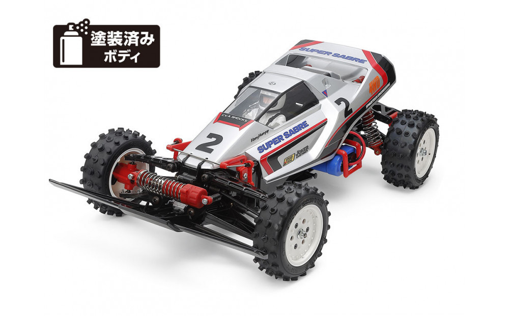 1/10RC スーパーセイバー（2023）