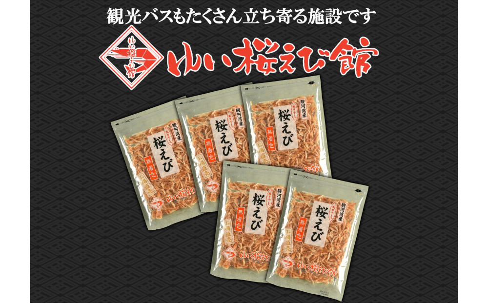 髱吝イ。縺ョ豬キ魄ョ繝サ豬キ逕」迚ゥ(鬲壻サ矩。)縲鬧ソ豐ウ貉セ縺ョ豬キ縺ョ蟷ク縲 螟ゥ譌・蟷イ縺玲。懊∴縺ウテ5縲繧サ繝繝