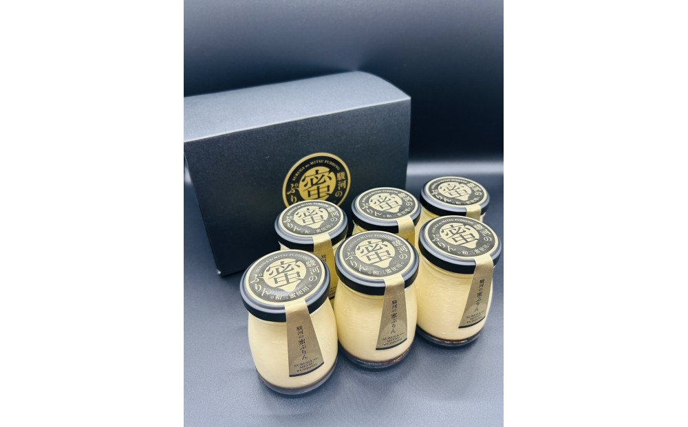 駿河の蜜ぷりん6個