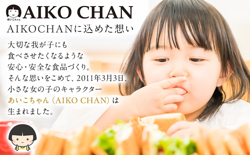 ã2ãæããšå®æäŸ¿/å
š6åããããã¡ããéã®ãŸããæ²¹æŒ¬12猶&ãããã¡ããããæ²¹æŒ¬12猶ãåèš24猶ãéæã§ãå±ã