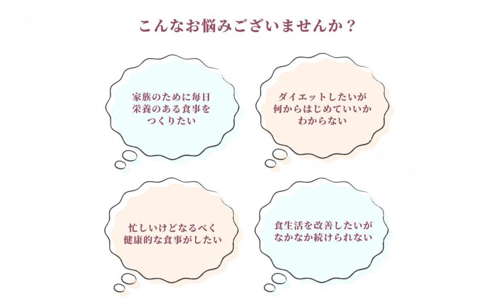 もち麦 4.0kg(400g×10袋)