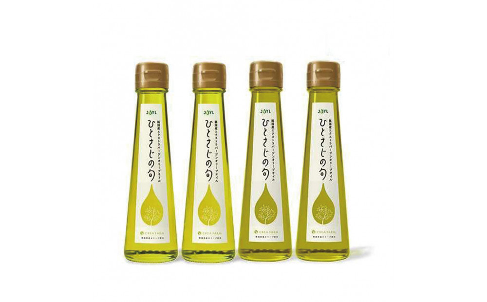 【純国産エクストラバージンオリーブオイル】「JOYL ひとさじの旬 CREA FARM」2種(コロネイキ種/アルベキーナ種) ×2本セット 静岡市