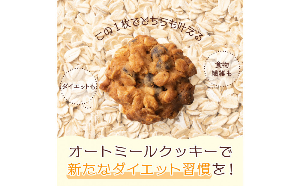 ãªãŒãããŒã«ã¯ãã㌠ãã§ã³ããã 600g(100gÃ6è¢)