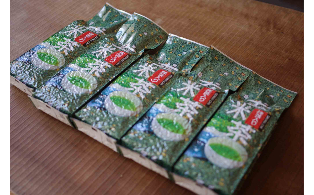 【嘉永元年（1848年）創業老舗茶問屋】静岡県産抹茶入玄米茶200g×5袋◆