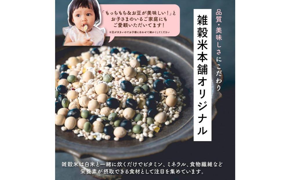 ダイエット重視スリムブレンド 24kg(400g×60袋)