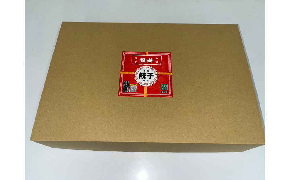 遖乗コ鬢蟄 10蛟句・繧 3邂ア