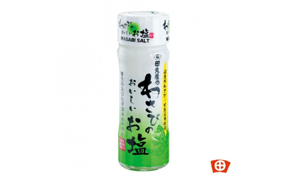 ç°äžžå±è©°åããé
éäžå¯ïŒäžéšé¢å³¶ã