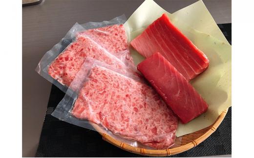 まぐろ ご馳走 3種類 合計1kg セット （本鮪 中トロ・ばち鮪 赤身・まぐろたたき） 海の幸 【配送不可：離島】