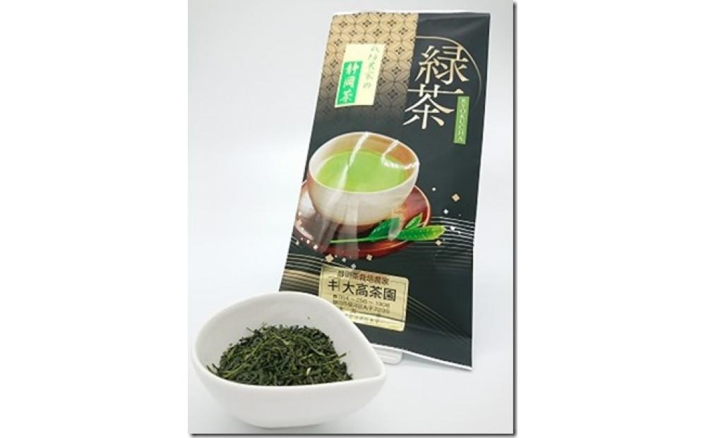 お茶処静岡　栽培農家やぶきた一番茶煎茶味わいセット　100g入×6袋